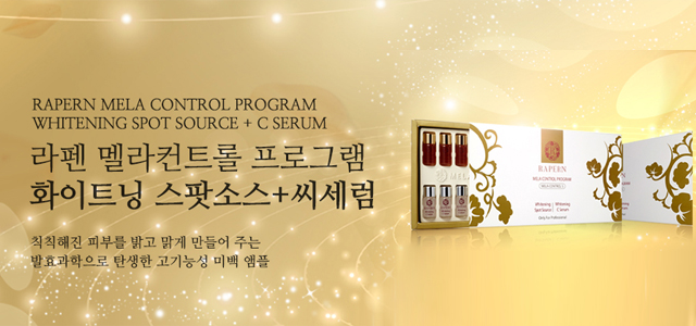 ȭ��Ʈ�� ���� �ҽ� & ������