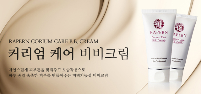 Ŀ���� �ɾ� ���ũ��